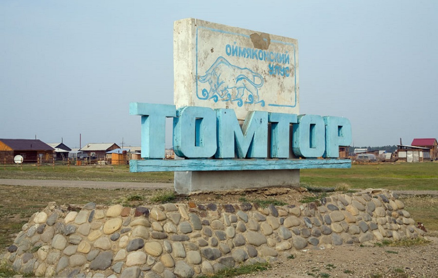 Томтор-01
